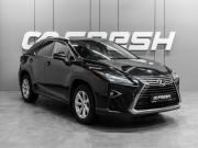 Lexus RX IV Тюмень  - изображение 27