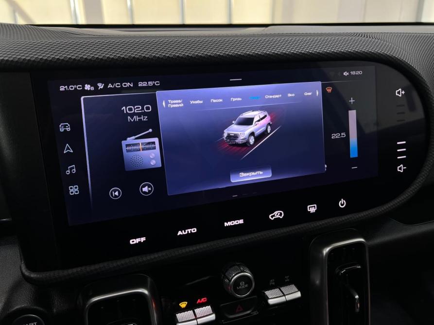 Haval Dargo Волгоград  - изображение 20