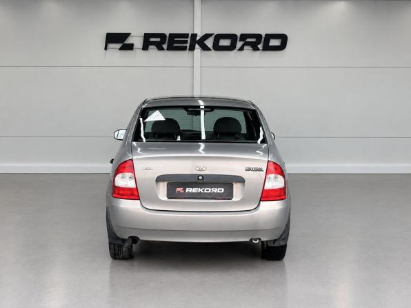 Lada (ВАЗ) Kalina I с пробегом 2006 года, цена 269 000 рублей, 90290 км, седан, Автокод Объявления