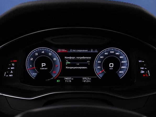 Audi A6 V (C8) с пробегом 2018 года, цена 3 999 785 рублей, 74037 км, седан, Автокод Объявления