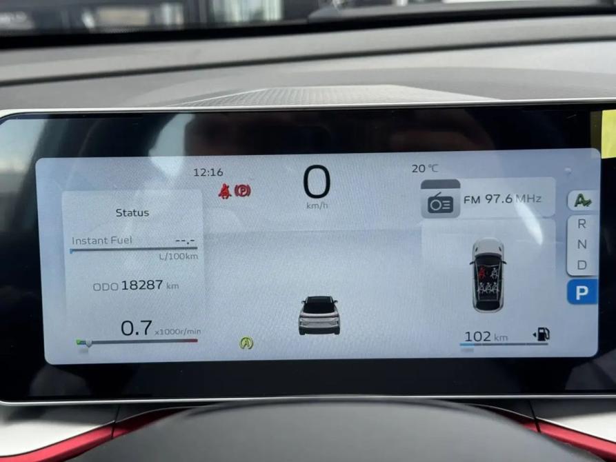 Geely Coolray I Рестайлинг Волгоград  - изображение 12