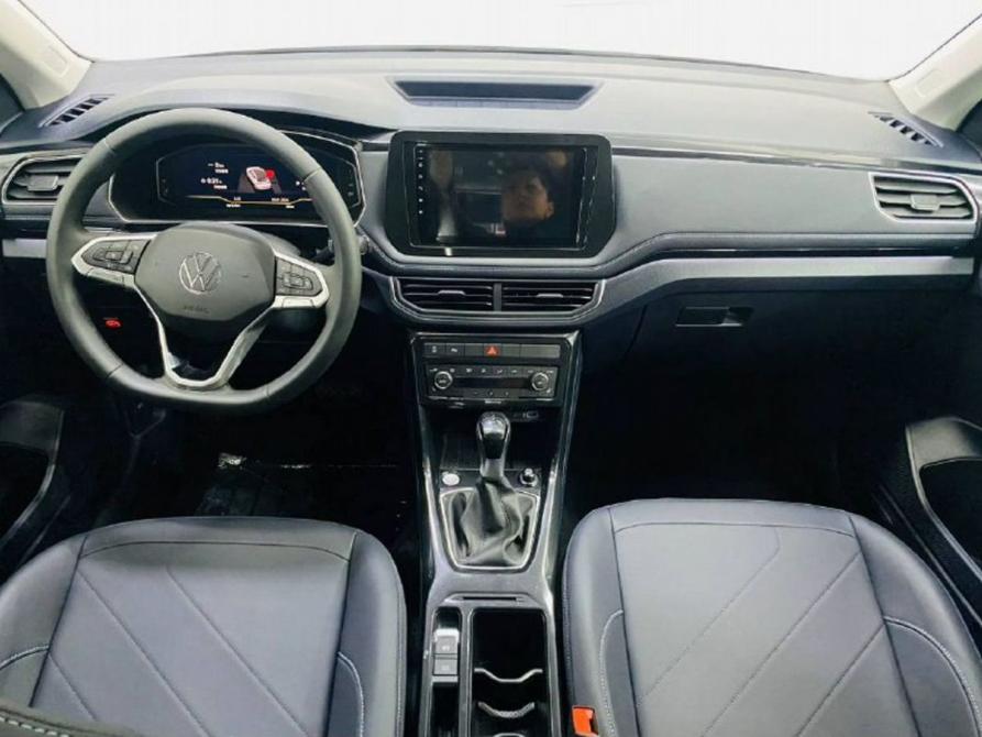 Volkswagen Tharu XR Воронеж  - изображение 9