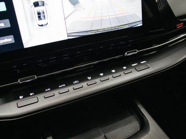 Changan CS55 Plus II с пробегом 2023 года, цена 2 099 000 рублей, 49523 км, внедорожник, Автокод Объявления