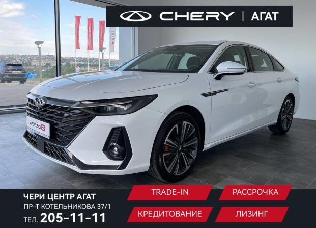 Новый Chery Arrizo 8 2025 года, цена 3 060 000 рублей, седан, Автокод Объявления
