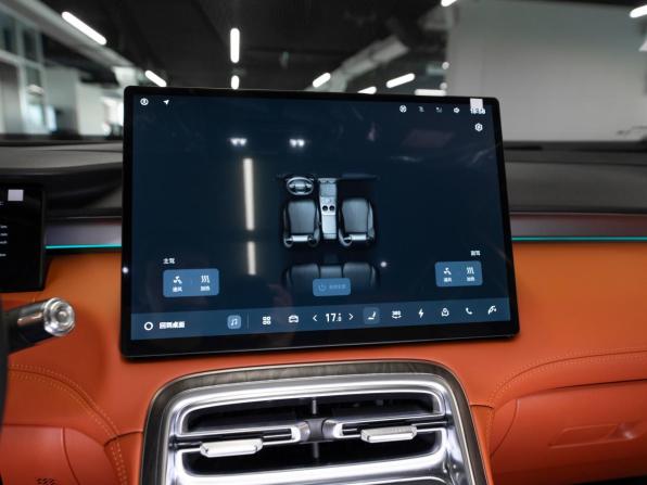 Geely Galaxy M7 с пробегом 2026 года, цена 3 650 000 рублей, 30 км, внедорожник, Автокод Объявления