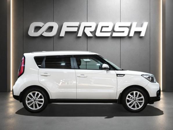 Kia Soul II Рестайлинг с пробегом 2017 года, цена 1 329 000 рублей, 244512 км, хэтчбек, Автокод Объявления