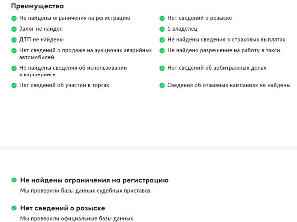 BMW X7 I (G07) с пробегом 2021 года, цена 8 450 000 рублей, 108785 км, внедорожник, Автокод Объявления
