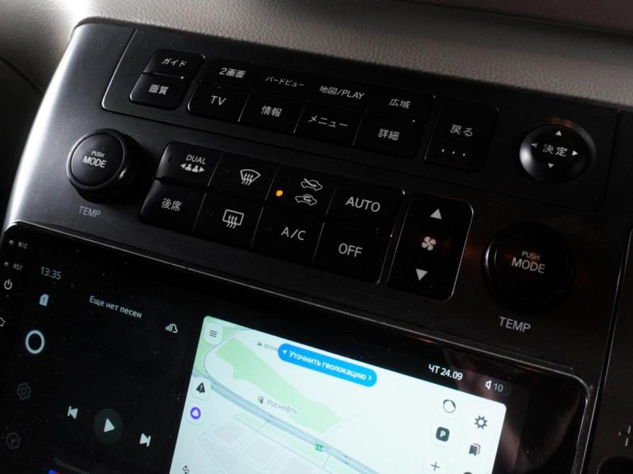 Nissan Elgrand II (E51) Минеральные Воды  - изображение 17
