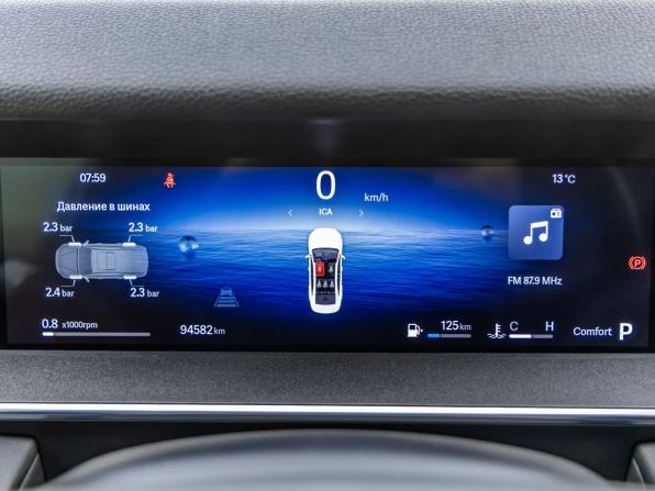 Geely Preface I с пробегом 2024 года, цена 2 458 000 рублей, 94582 км, седан, Автокод Объявления