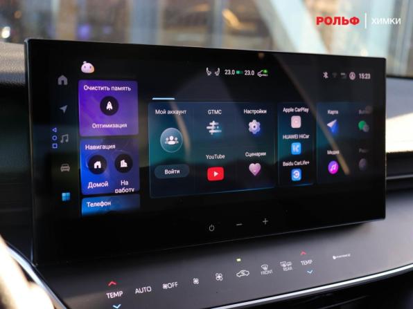 Toyota Camry IX (XV80) China Market с пробегом 2026 года, цена 4 370 000 рублей, 2550 км, седан, Автокод Объявления