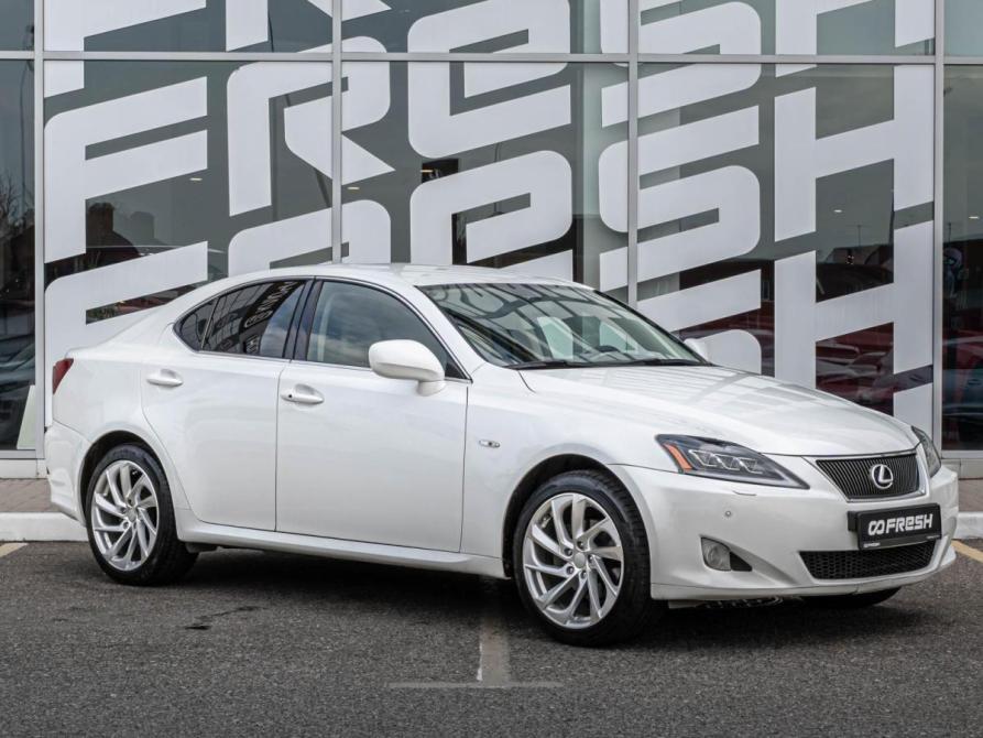 Lexus IS II Краснодар  - изображение 1