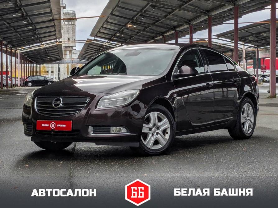 Opel Insignia I Екатеринбург  - изображение 1