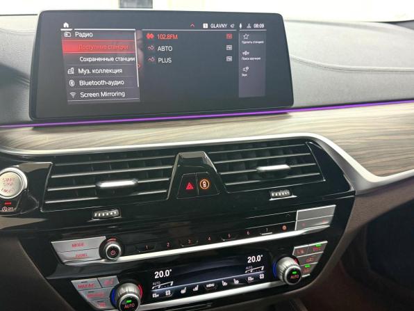 BMW 5 серии VII (G30/G31/G38) с пробегом 2020 года, цена 4 245 000 рублей, 127527 км, универсал, Автокод Объявления