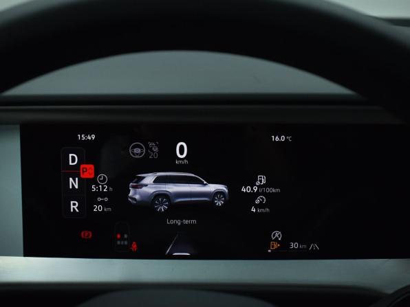 Volkswagen Teramont II (China Market) с пробегом 2026 года, цена 5 900 000 рублей, 20 км, внедорожник, Автокод Объявления