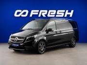 Mercedes-Benz V-Класс III (W447) Рестайлинг Москва  - изображение 28