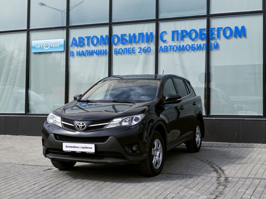 Toyota RAV4 IV (XA40) Екатеринбург  - изображение 1