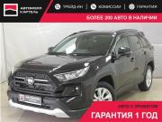 Toyota RAV4 V (XA50) Новокузнецк  - изображение 22