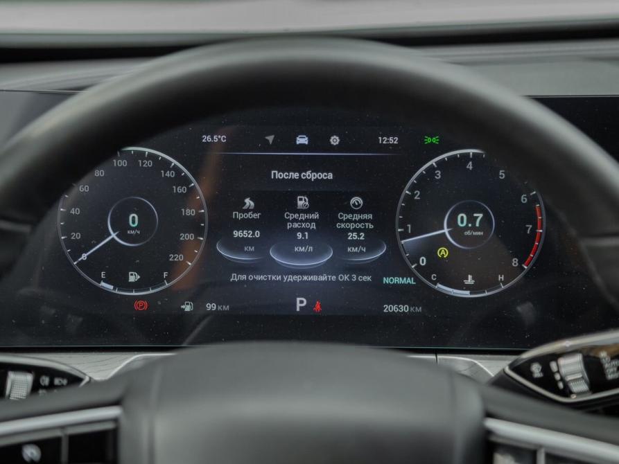 Chery Arrizo 8 Тюмень  - изображение 12
