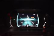 Chery Tiggo 7 Pro I Москва  - изображение 27