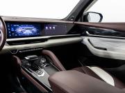 Geely Monjaro I Санкт-Петербург  - изображение 47