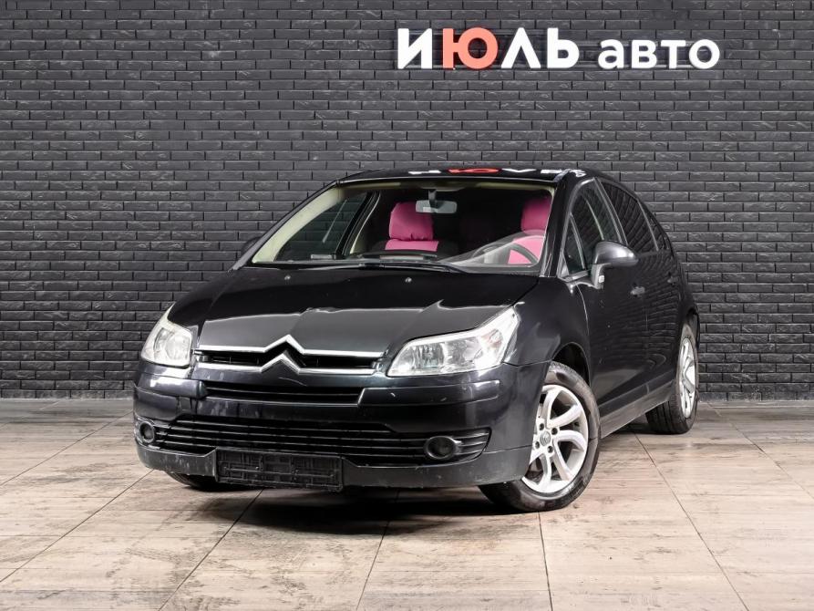 Citroen C4 I Екатеринбург  - изображение 1