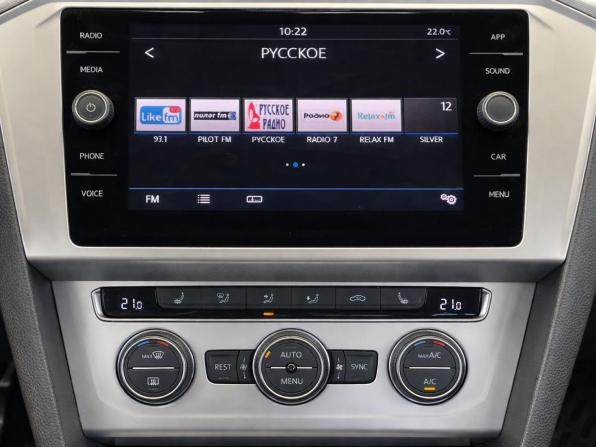 Volkswagen Passat B8 с пробегом 2018 года, цена 1 687 000 рублей, 235426 км, седан, Автокод Объявления
