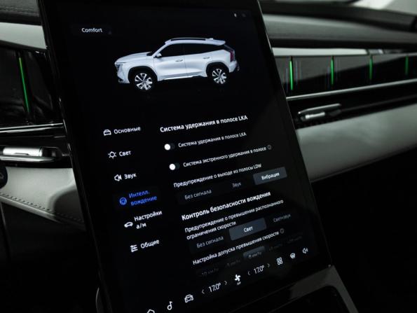 Geely Atlas II с пробегом 2024 года, цена 2 749 700 рублей, 20145 км, внедорожник, Автокод Объявления