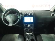 Nissan Qashqai I Рестайлинг Вологда  - изображение 32