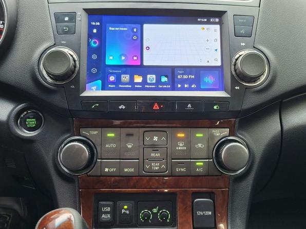 Toyota Highlander II (XU40) Рестайлинг с пробегом 2012 года, цена 1 629 000 рублей, 266000 км, внедорожник, Автокод Объявления