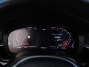 BMW 5 серии VII (G30/G31/G38) Рестайлинг Москва  - изображение 46