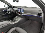 BMW 4 серии G22 G23 G26 Москва  - изображение 39