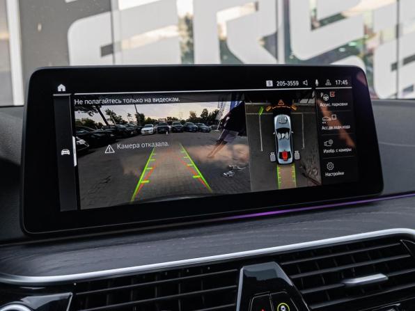 BMW 5 серии VII (G30/G31/G38) Рестайлинг с пробегом 2020 года, цена 3 750 000 рублей, 109668 км, седан, Автокод Объявления