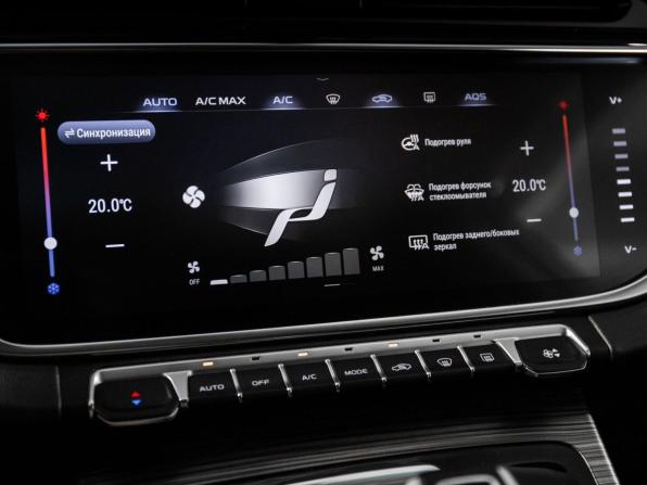 Geely Atlas Pro с пробегом 2022 года, цена 1 799 500 рублей, 91112 км, внедорожник, Автокод Объявления