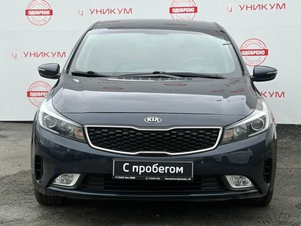 Kia Cerato III Рестайлинг (Classic) с пробегом 2018 года, цена 1 479 000 рублей, 129810 км, седан, Автокод Объявления