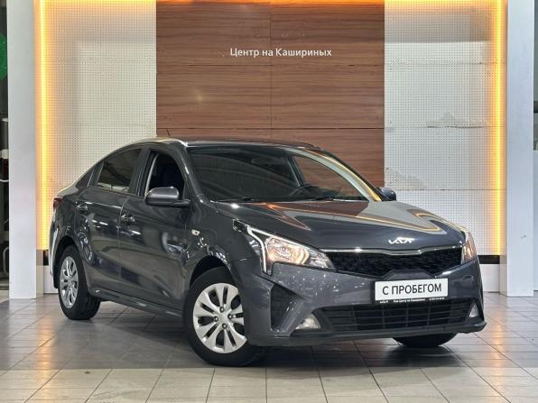 Kia Rio IV Рестайлинг с пробегом 2021 года, цена 1 659 000 рублей, 80125 км, седан, Автокод Объявления
