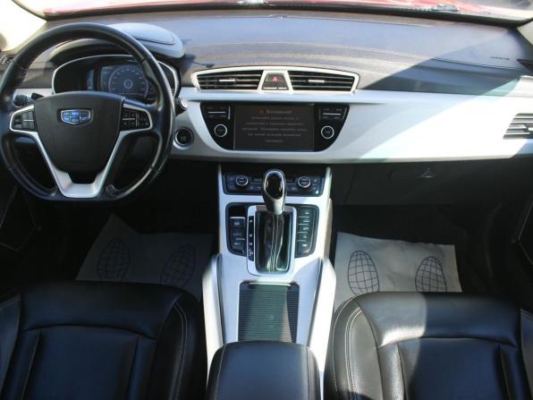 Geely Atlas I с пробегом 2020 года, цена 1 479 800 рублей, 142243 км, внедорожник, Автокод Объявления