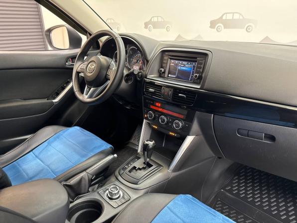 Mazda CX-5 I с пробегом 2012 года, цена 1 550 000 рублей, 118628 км, внедорожник, Автокод Объявления