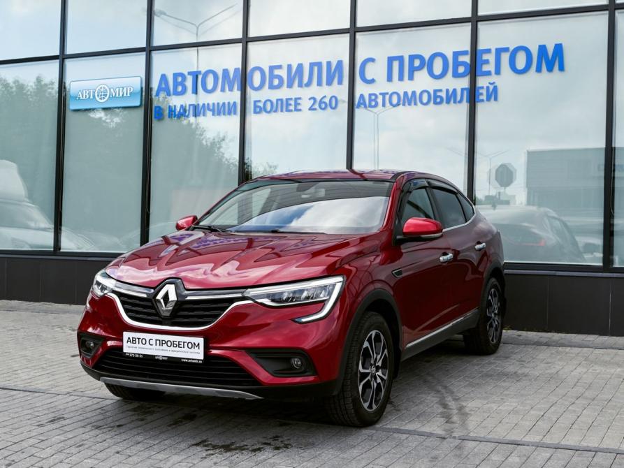 Renault Arkana I Екатеринбург  - изображение 1