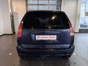 Mitsubishi Space Star I Чебоксары  - изображение 32