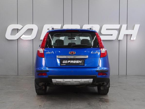 Geely Emgrand X7 I Рестайлинг с пробегом 2016 года, цена 799 000 рублей, 136283 км, внедорожник, Автокод Объявления