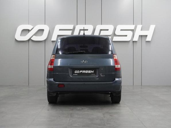 Hyundai Matrix I Рестайлинг с пробегом 2005 года, цена 569 000 рублей, 190836 км, компактвэн, Автокод Объявления