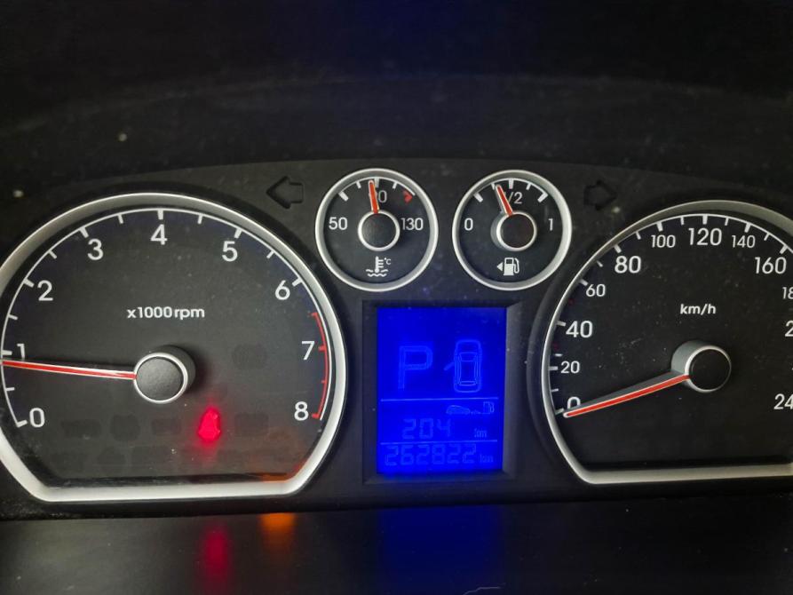 Hyundai i30 I Рестайлинг Нижний Новгород  - изображение 17