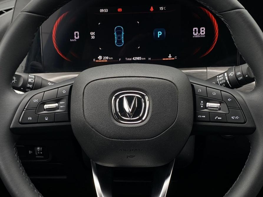 Changan CS35 Plus I Рестайлинг Москва  - изображение 15