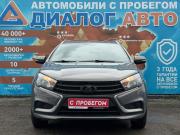 Lada (ВАЗ) Vesta I Набережные Челны  - изображение 32