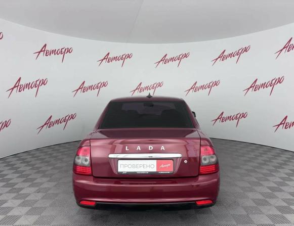 Lada (ВАЗ) Priora I с пробегом 2009 года, цена 249 000 рублей, 193398 км, седан, Автокод Объявления