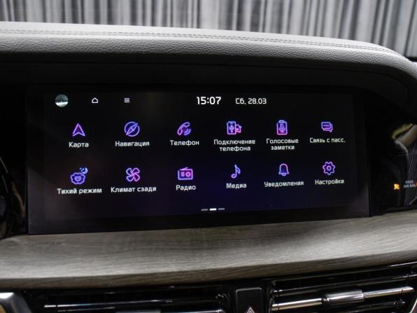 Kia Mohave I Рестайлинг 2 с пробегом 2020 года, цена 4 898 000 рублей, 56500 км, внедорожник, Автокод Объявления