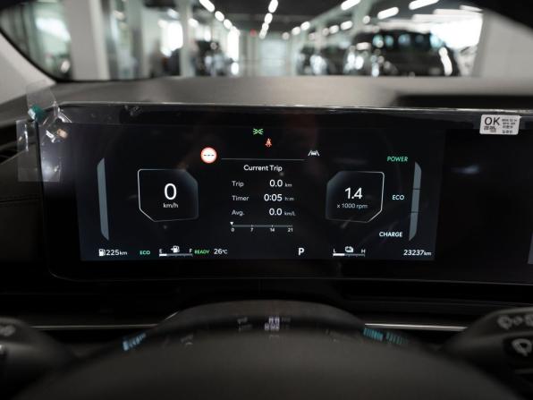 Kia Carnival IV Рестайлинг с пробегом 2024 года, цена 5 700 000 рублей, 23236 км, минивэн, Автокод Объявления