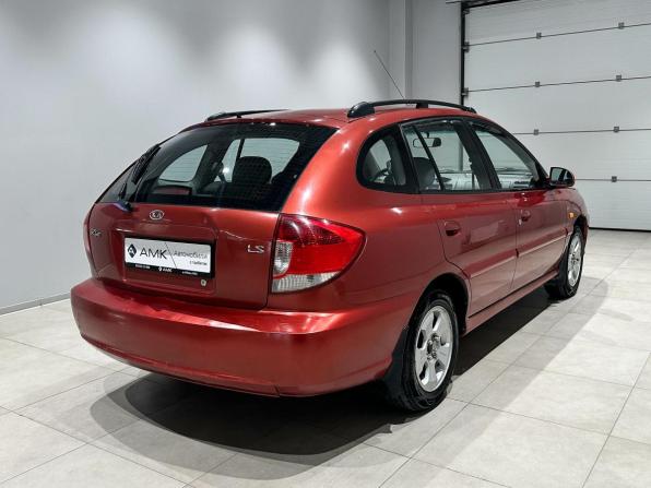 Kia Rio I Рестайлинг с пробегом 2004 года, цена 253 600 рублей, 270474 км, универсал, Автокод Объявления