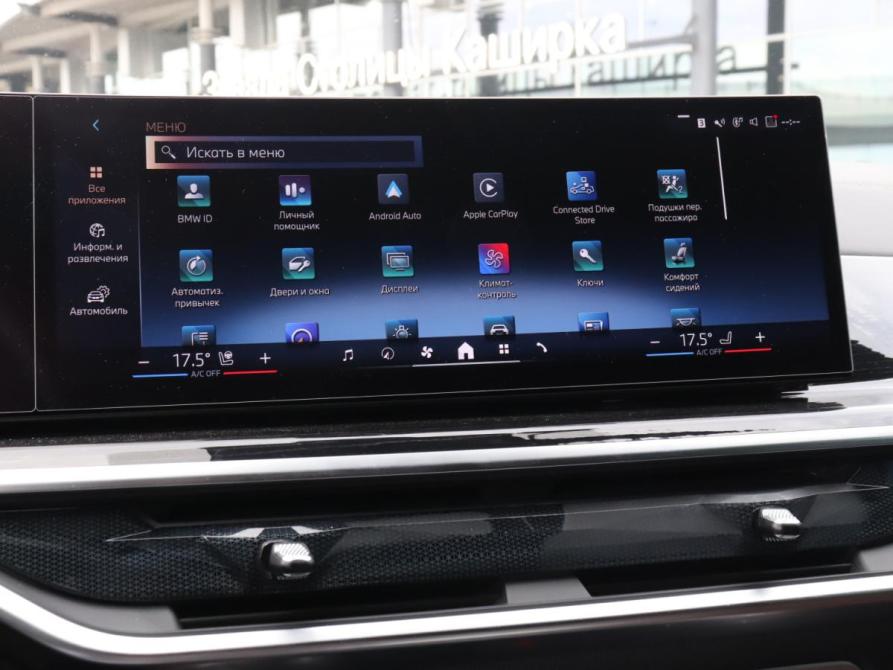 BMW X6 III (G06) Рестайлинг Москва  - изображение 17