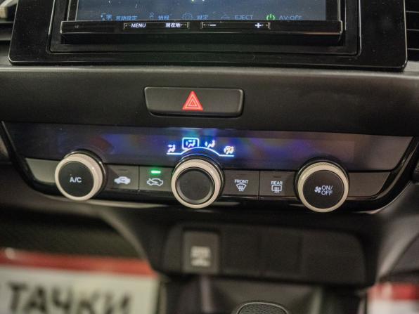 Honda Fit IV с пробегом 2021 года, цена 1 255 000 рублей, 126095 км, хэтчбек, Автокод Объявления